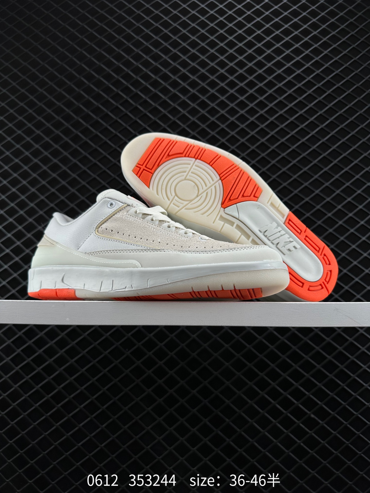 Air Jordan 2 Low Retro low